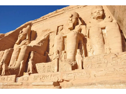 SHARM EL SHEIKH TURLARI Pegasus Havayolları ile 3 gece
