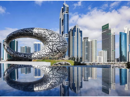DUBAİ TURU Pegasus Havayolları ile 3 gece